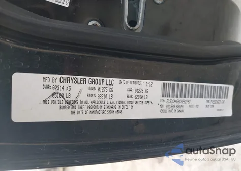 2012 Chrysler 300 из США, поврежденный, VIN 2C3CCAAG0CH202797